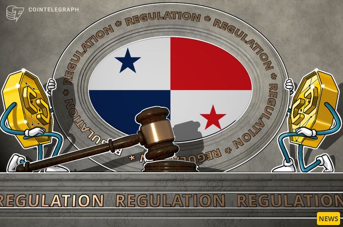 قانونگذار-پاناما-ارز-دیجیتال-تصویب